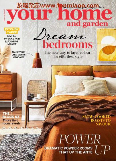 [新西兰版]Your Home and Garden 室内装饰PDF电子杂志 2021年7月刊